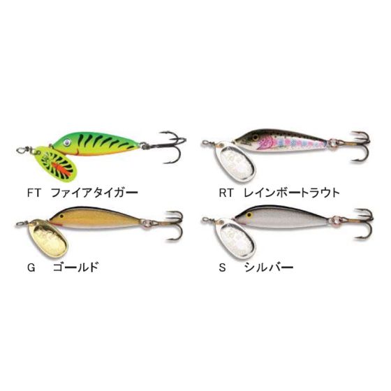 ピニパラベビー　メタリノーム&ゴースラー　ソフビ サップランド フォー ラックス ウォータープルーフ オムニヒート