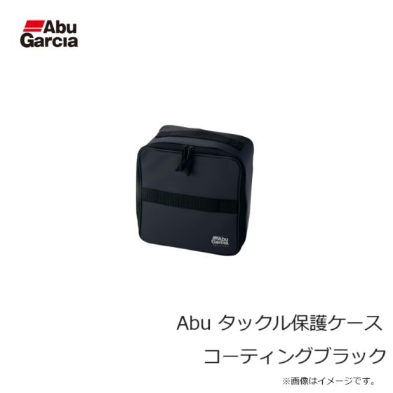 Amazon | AbuGarcia (アブガルシア) タックル保護ケース