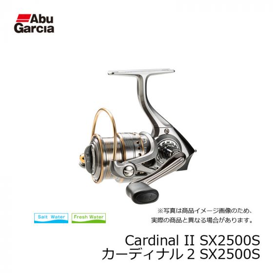 アブ Abu Cardinal Ii Sx2500s カーディナル2 Sx2500s の釣具通販ならfto アブ Abu Cardinal Ii Sx2500s カーディナル2 Sx2500s の釣具通販ならfto
