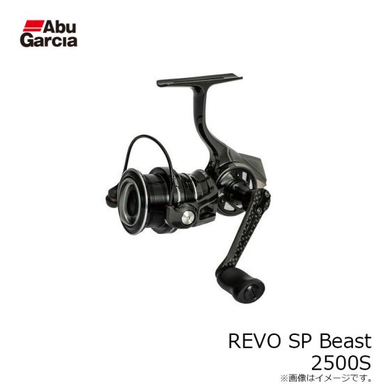 アブ REVO SP Beast 2500Sの釣具販売、通販ならFTO フィッシング アブ REVO SP Beast 2500Sの釣具販売、通販ならFTO フィッシング