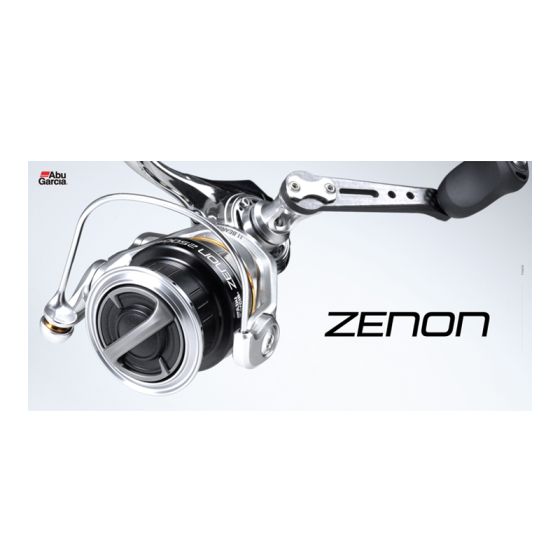 アブ ゼノン ZENON 3000MSHの釣具販売、通販ならFTO フィッシング