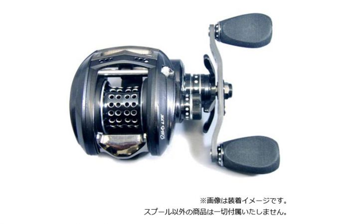 【後払い手数料無料】 Shallow Super LTX Revo (Abu) アブ Spool スーパー LTX （REVO アブガルシア