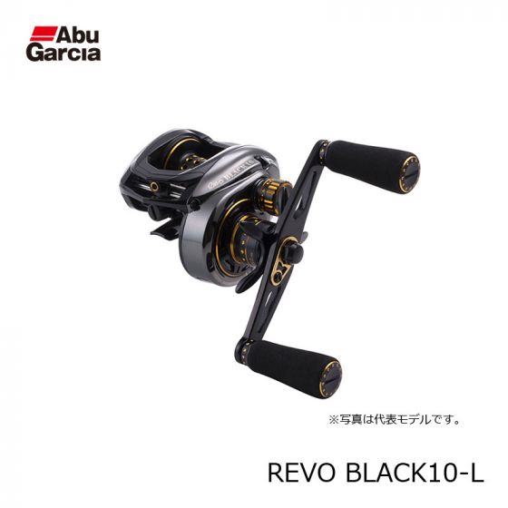アブ (Abu) REVO BLACK10-L 左巻