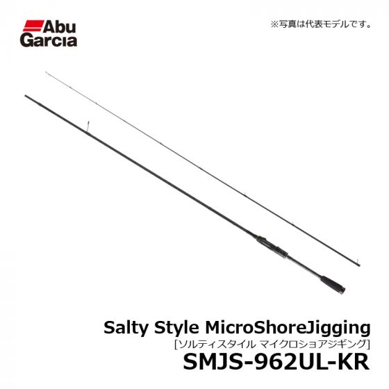 アブ Salty Style MicroShoreJigging(ソルティスタイル アブ Salty Style MicroShoreJigging(ソルティスタイル