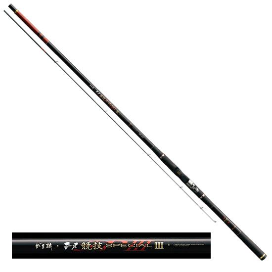 がまかつ　チヌ競技III がまかつ】 がま磯 チヌ 競技スペシャル3 III 1-53 GAMAKATSU