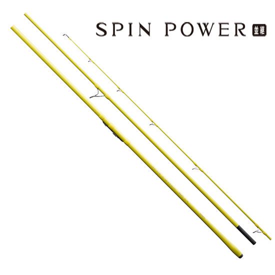 Aランク シマノ スピンパワー385CX shimano spin power - crumiller.com