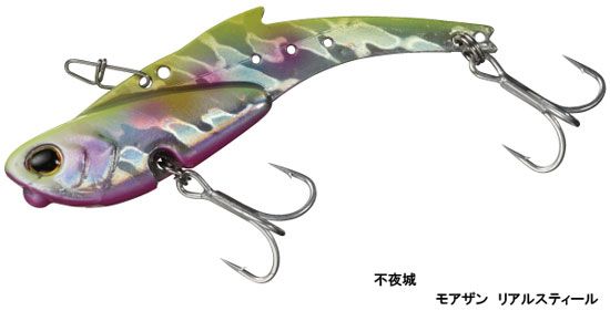 ダイワ Daiwa モアザン リアルスティール 26 76mm 26g キビナゴグリーン の釣具通販ならfto