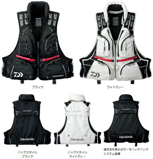 ダイワ(グローブライド) DF-3104 トーナメント バリアテック 枕付きサイバーフロート XL ブラック