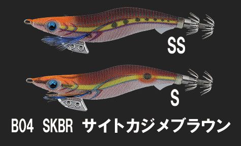 ヤマシタ B04 エギ王Kシャロー・スーパーシャロー B04 SKBR サイト