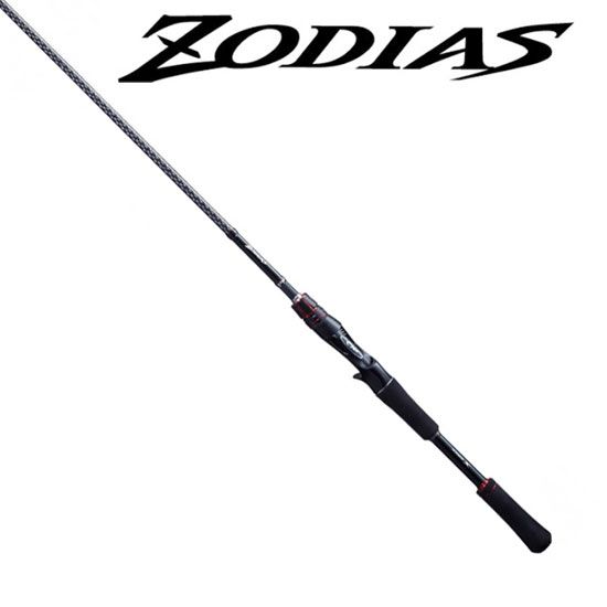 SHIMANO ZODIAS 1610m-2 ゾディアス　ケース付き