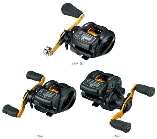 DAIWA LIGHT GAME ICV 150H-L