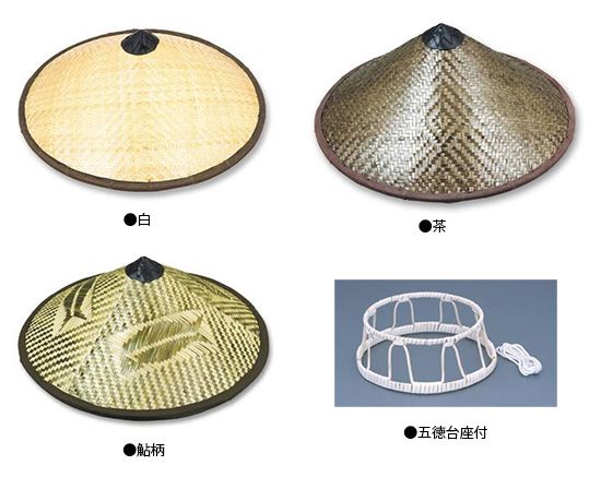 下野(シモツケ) 竹笠(布付) 鮎柄の釣具販売、通販ならFTO