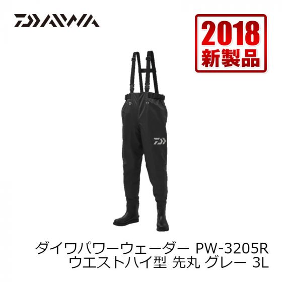 値下げ　Daiwa  パワーウェーダー　チェストハイ型先丸カラー