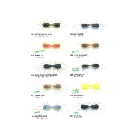 レイドジャパン 2WAY 5色セット レイドジャパン RAID JAPAN ダーク