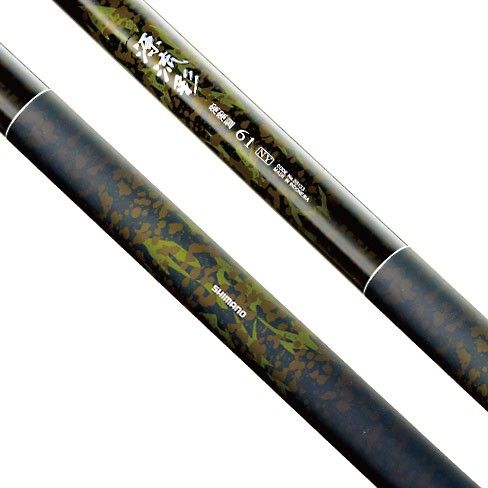 SHIMANO - 【竹の子竿】 シマノ 源流彩NY 硬硬調 61 【前打ち】 Amazon | シマノ(SHIMANO) ロッド 渓流竿 渓峰尖(けいほうせん
