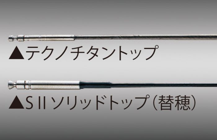 がまかつ がま鮎 シューティングスペシャルⅡ 8．0 の釣具通販