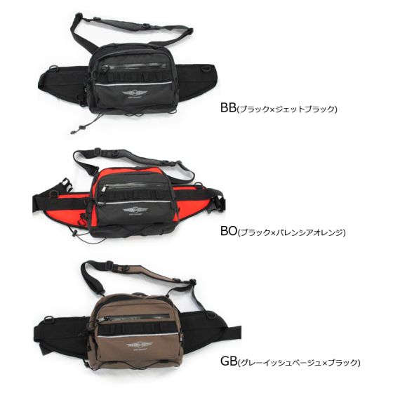 MCワークス ALL WEATHER HIP BAG HB-1 BO（ブラック×バレンシア
