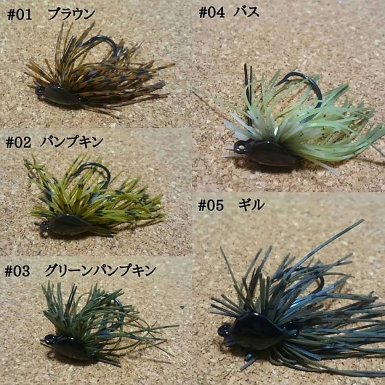 クロニクル　アトリエループ アトリエループ クロニクル 3.5g #01 ブラウン
