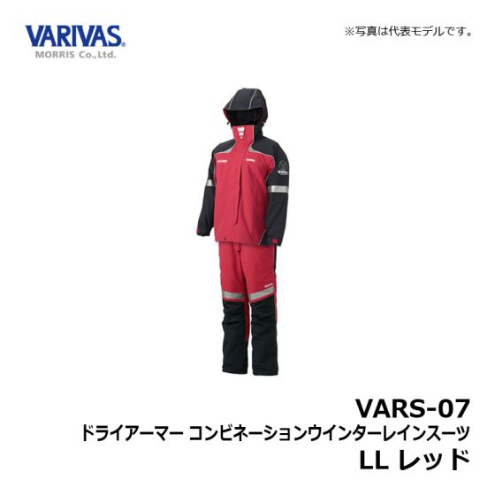 スペシャル特典 VARIVAS バリバス ドライアーマー レインスーツ Lサイズ ワカサギ ウェア