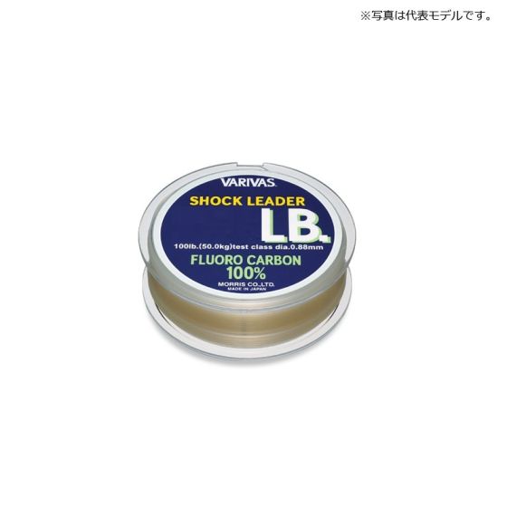 バリバスショックリーダー フロロカーボン 130LB 40号30m 10個set VARIVAS(バリバス) ショックリーダー フロロカーボン 30m 40号