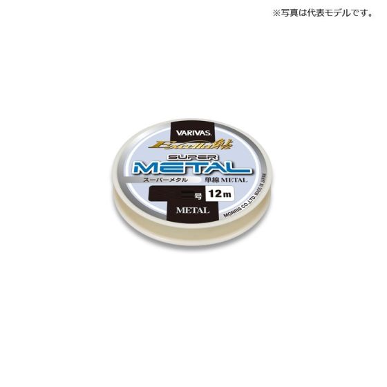 VARIVAS バリバス　鮎タイツ ブラック/ブルー VARIVAS バリバス 鮎タイツ ブラック/ブルー バリバス ウェアの