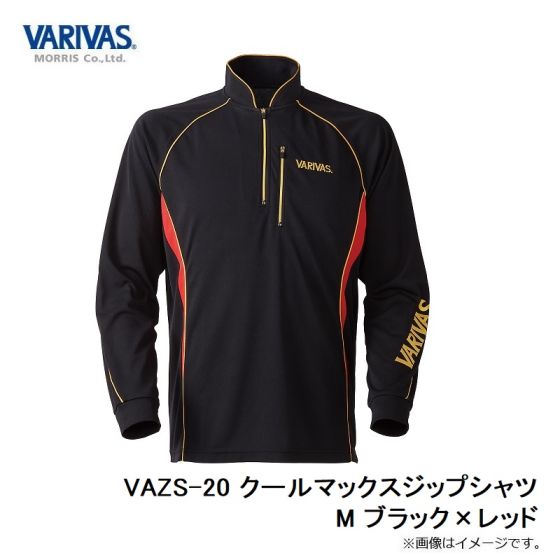 バリバス(VARIVAS) ドライハーフジップ 長袖 VAZS-23 ブラック 3L