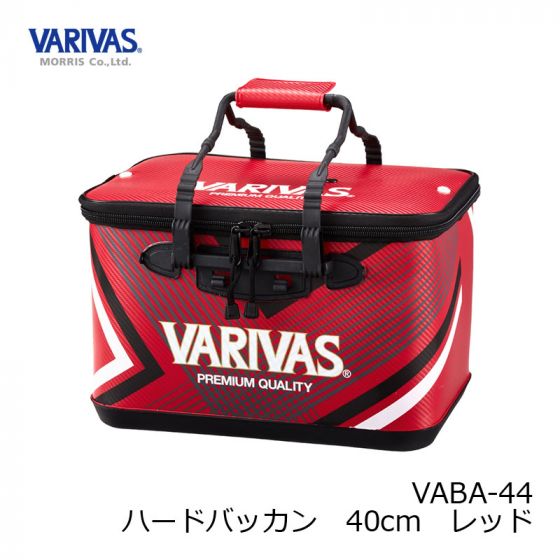 バリバス (VARIVAS) VABA-44 ハードバッカン 40cm レッド の釣具
