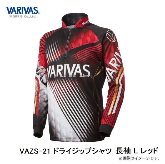 VARIVAS ドライジップシャツ VAZS-22