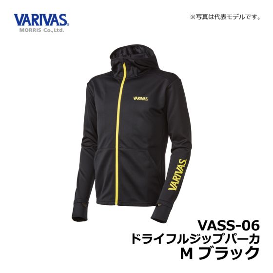 バリバス（VARIVAS） VASS-06 ドライフルジップパーカ M