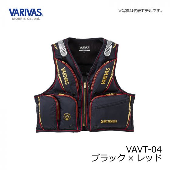 バリバス VAVT-04 ドライアーマーライト 鮎ベスト L ブラック×レッド ...