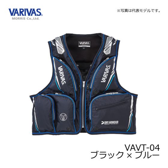バリバス ドライアーマー鮎ベストLサイズ VARIVAS DRY ARMOUR 鮎ベスト