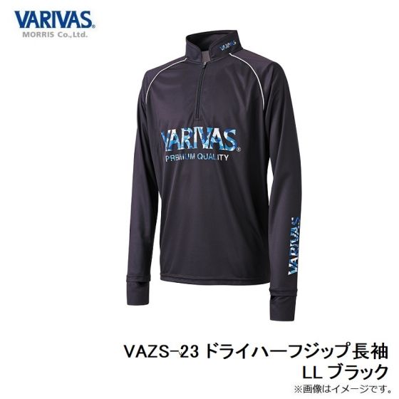 VARIVAS ドライハーフジップ 長袖 VAZS-23 ブラックカモ L バリバス
