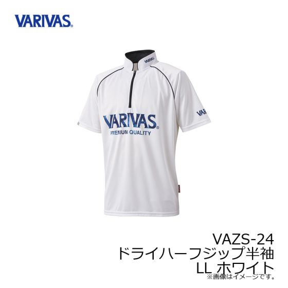 バリバス ドライハーフジップ L 新品未使用