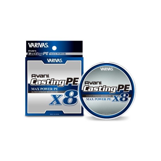 バリバス アバニキャスティングPEマックスパワーX8 200m 8号の