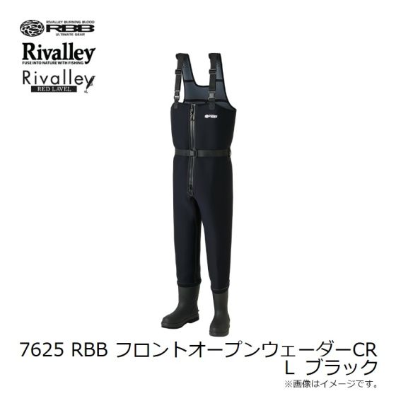 Rivalley フィッシングオーバーオール ベージュLサイズ