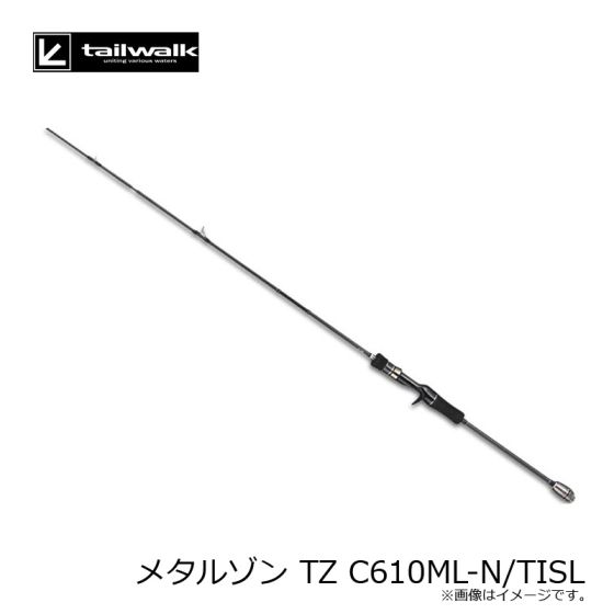 テイルウォークメタルゾンTZ C610ML-N/TISL imgrc0067995594.jpg