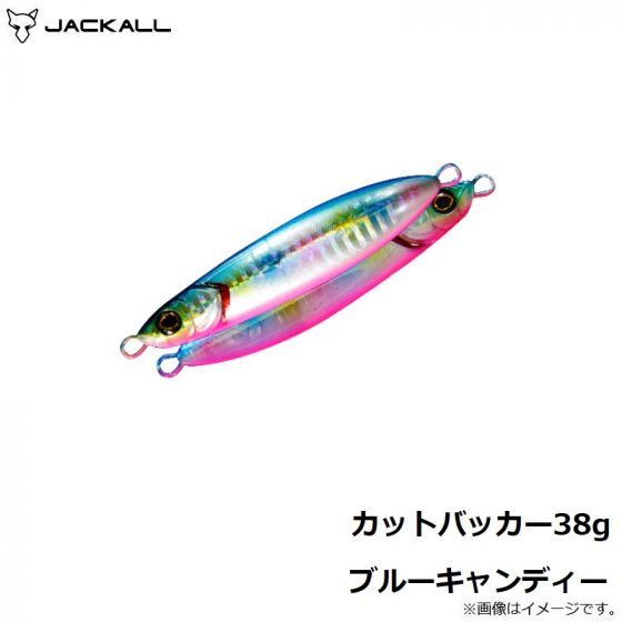 カットバッカー38g 3個セット JACKALL ジャッカル すばらしく カットバッカー38g 3個セット JACKALL ジャッカル すばらしく