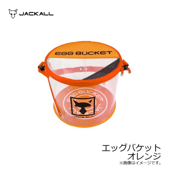JACKALL - 新品ジャッカル　EGG BUCKET エッグバケット JACKALL ジャッカル / EGG BUCKET エッグバケットミニ