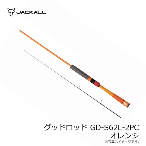 3667　スピニングロッド GD-S62L-2PC 楽天市場】ジャッカル グッドロッド GD-S62L-2PC ブラックモデル