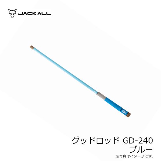 JACKALL(ジャッカル) グッドロッド 2ピースタイプ GD-S62L-2PC ブルー