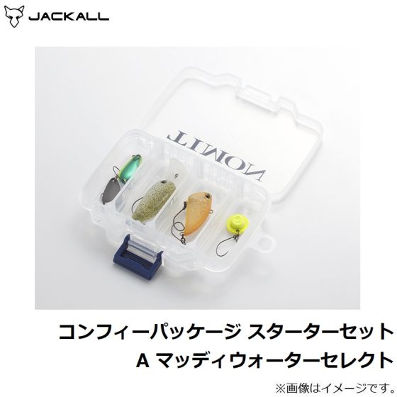 ティモン コンフィー62L ジャッカル Amazon | JACKALL(ジャッカル