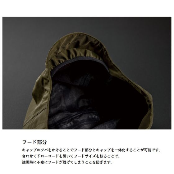 ジャッカル ハードシェルジャケット S アイスグレー