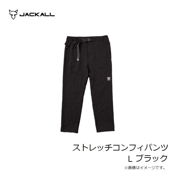 ジャッカル ストレッチコンフィパンツ L ブラックの釣具販売