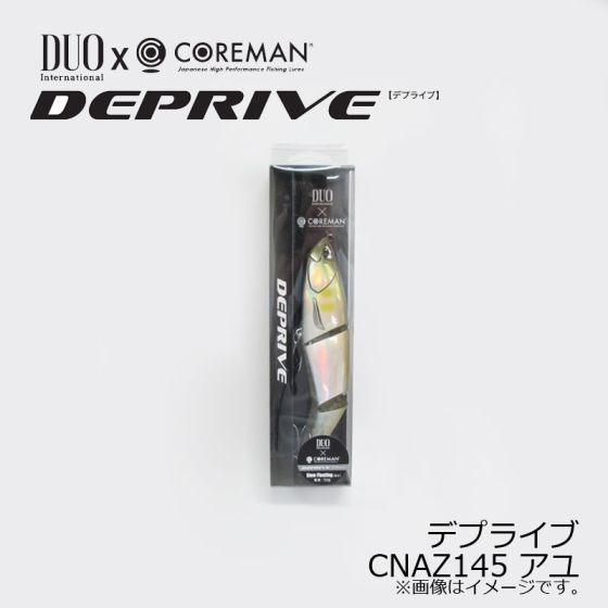 デュオ x コアマン デプライブ DEPRIVE CNAZ145 アユ