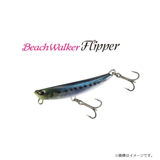 デュオ ビーチウォーカー フリッパー 32g 生エサ限定カラー