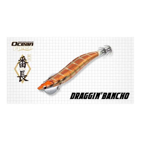 エバーグリーン ドラッギン番長3.5号 70g #0218G OR・エビ・Gの釣具