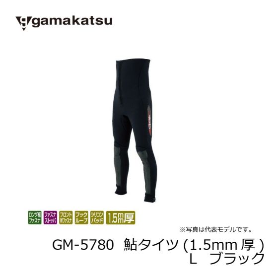 がまかつ 鮎タイツ Ｌサイズ 鮎タイツ(3mm厚) GM5822 | がまかつ