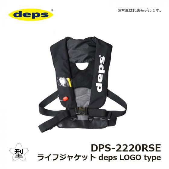 デプス DPS-2220RSE ライフジャケット deps LOGO typeの釣具販売、通販