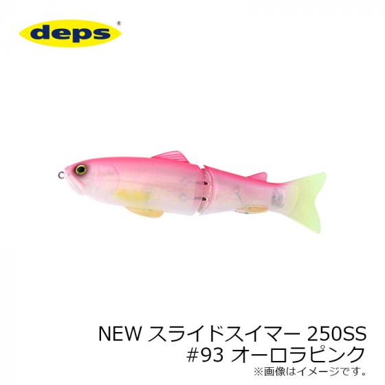デプス NEWスライドスイマー250SS #93 オーロラピンク