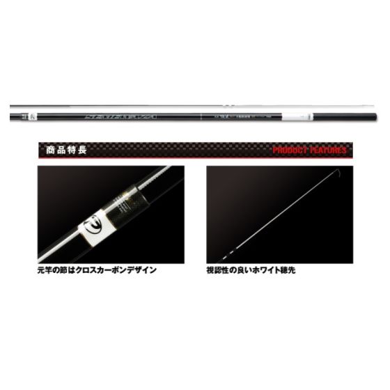 (未使用･未開封品)　プロックス (PROX) AX攻技競技万能防波堤 ASKBB70H 超硬700 v1yptgt AX 攻技 競技 万能防波堤